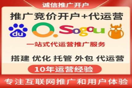 竞价托管实战案例：优化广告预算分配