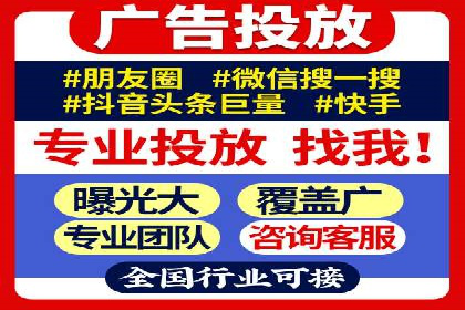 百度APP内推广策略：提升APP下载量的有效方法